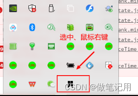  Insert picture description here 