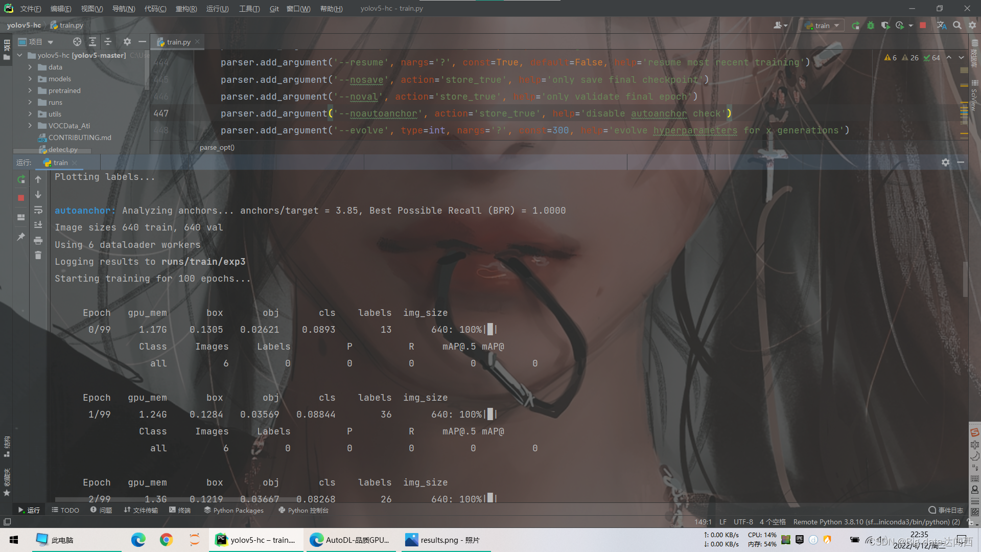  Insert picture description here 