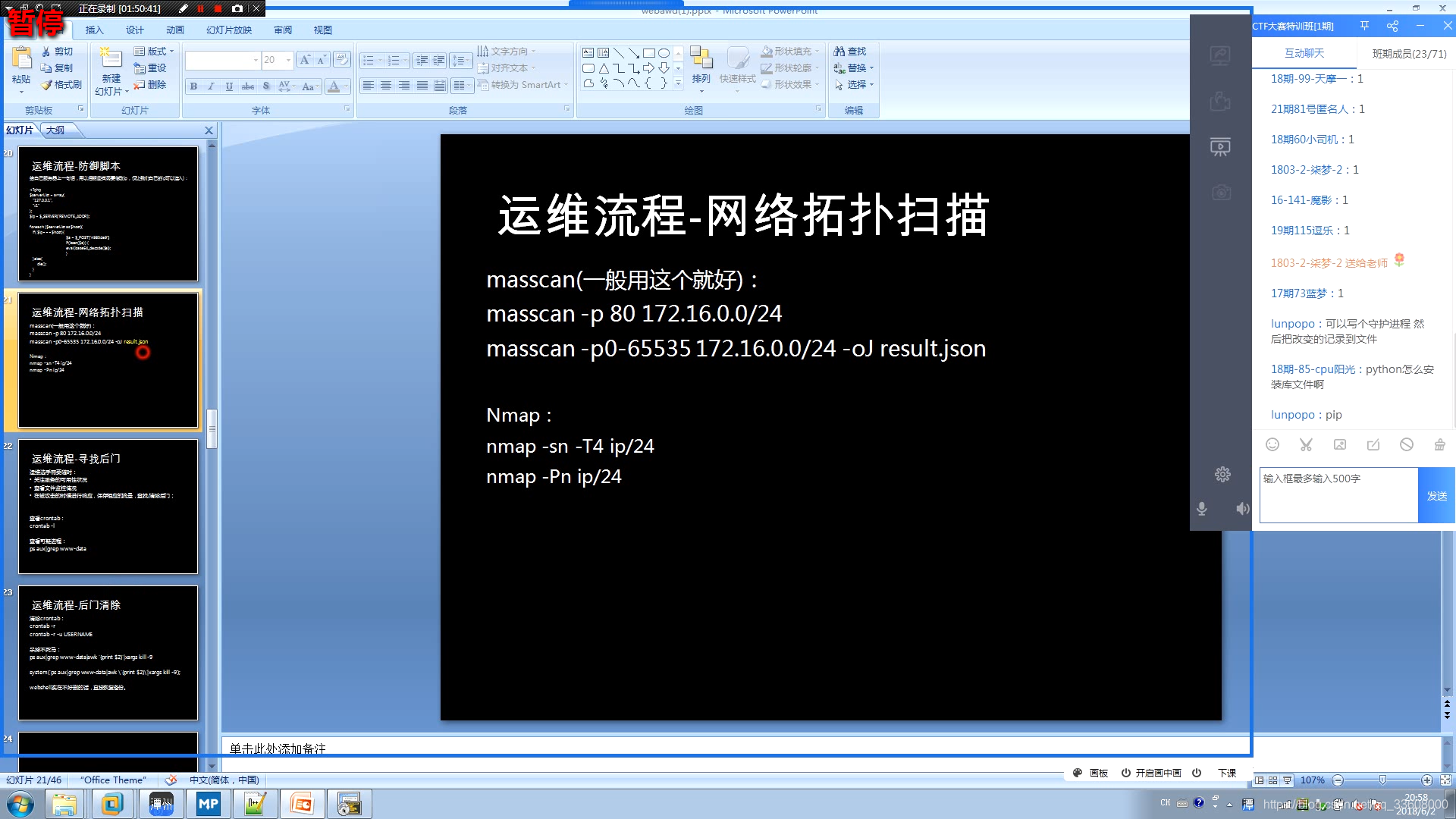 Insert picture description here
