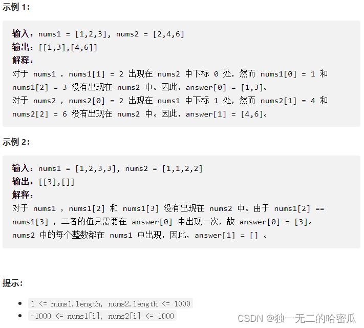 Insert picture description here