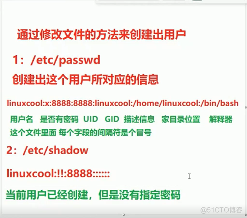  Timing task ,vim Create and modify users directly _Linux RHEL8_03