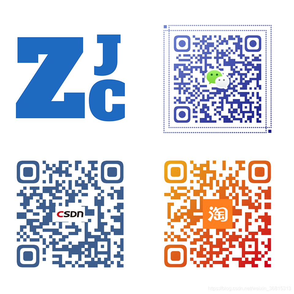 第4章-一阶多智体系统一致性 -＞ 连续时间含时延系统一致性