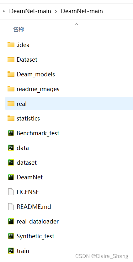 Code learning (deamnet) CVPR | adaptive consistency prior based deep network for image learning