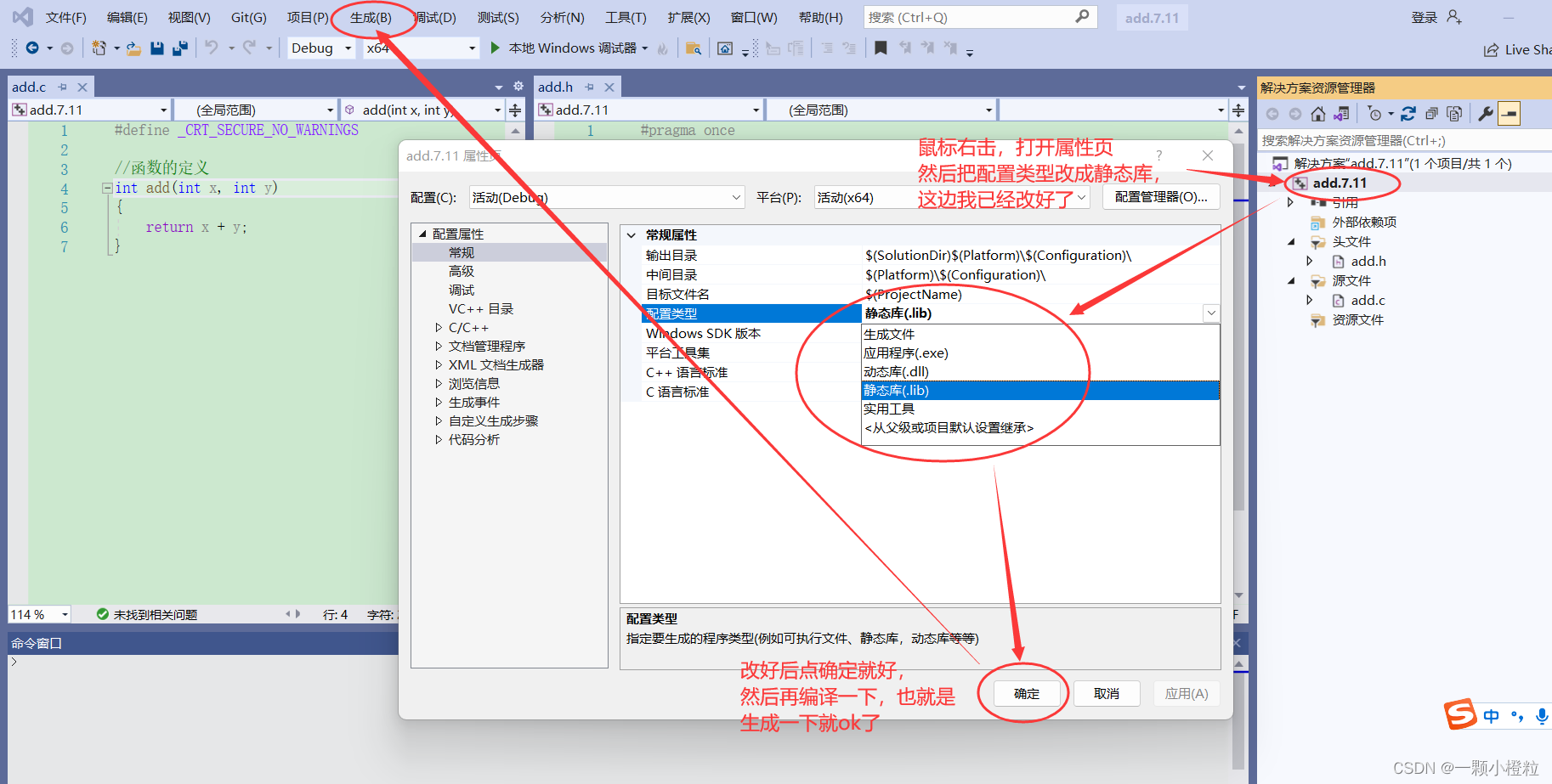 Insert picture description here