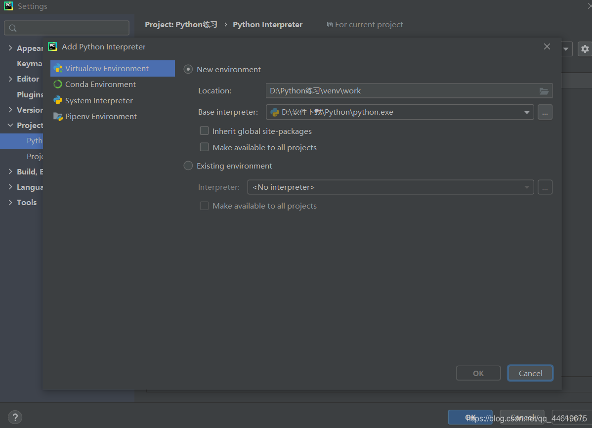 XPath Combat: climbing the learning ape land (Part 2)
