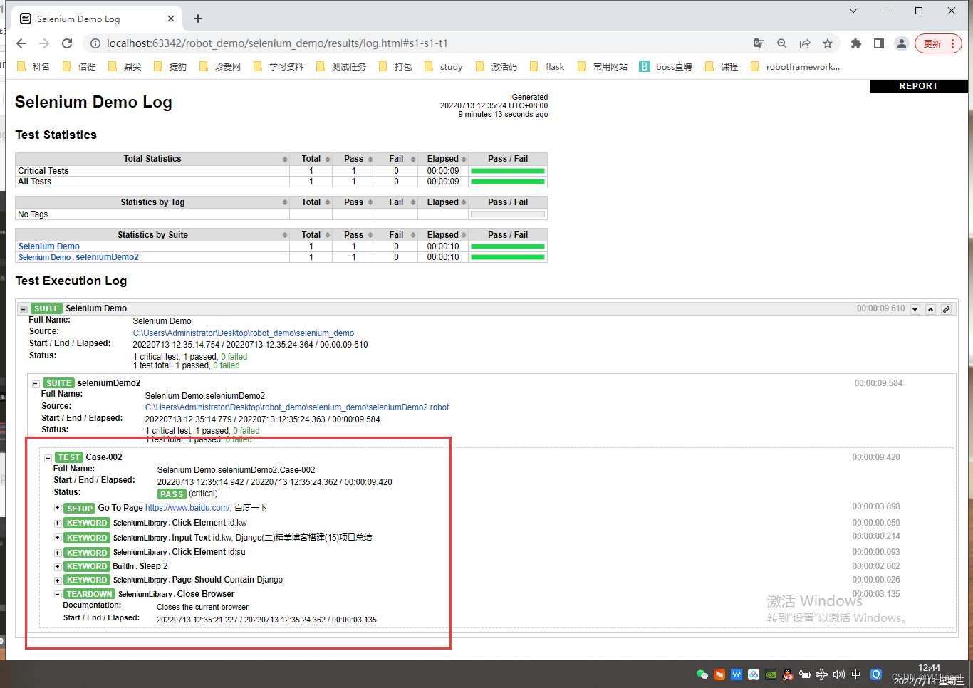  Insert picture description here 