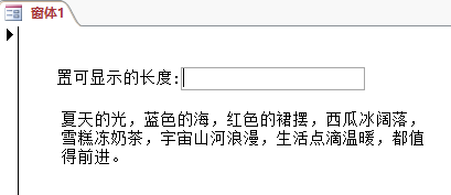 标题太长用省略号代替