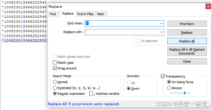 Notepad++实用功能分享(正则行尾行首替换常用方法、文本比对功能等)