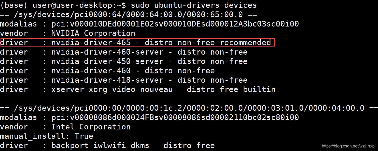 A solution to the failure of NVIDIA SMI command