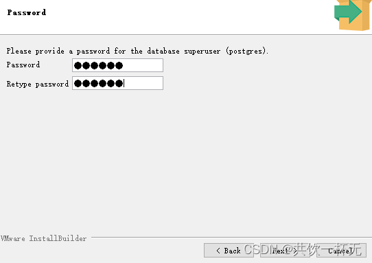 Insérer la description de l'image ici