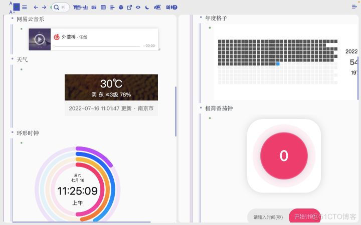  How to build dashboard and knowledge base in double chain note taking software ？ Embedded widget Library NotionPet For example _obsidian_06