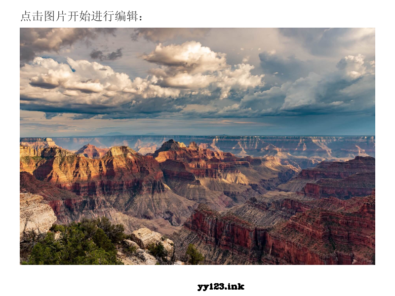 js图片编辑器插件Filerobot