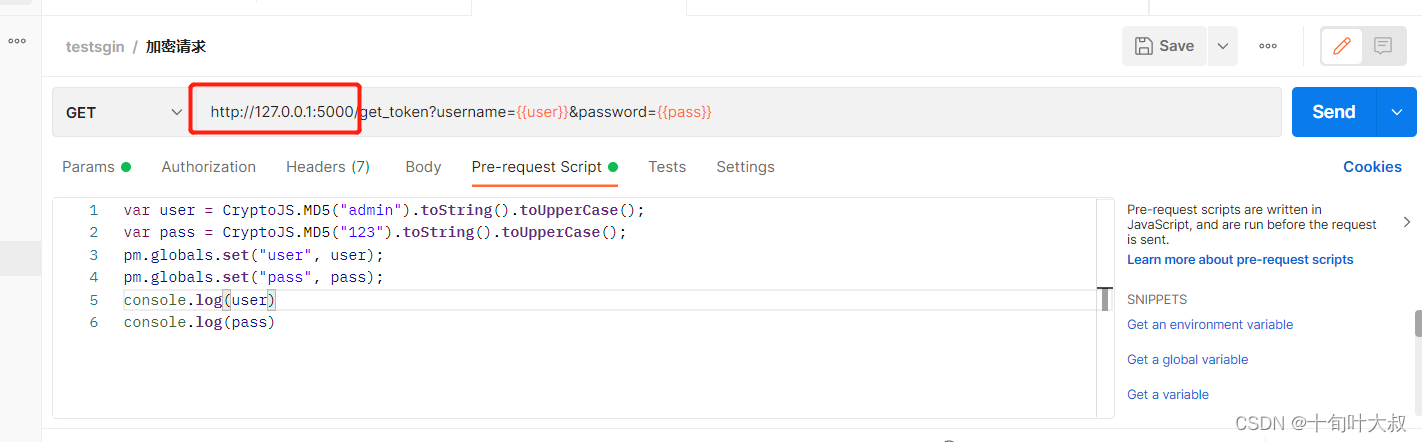 Insert picture description here