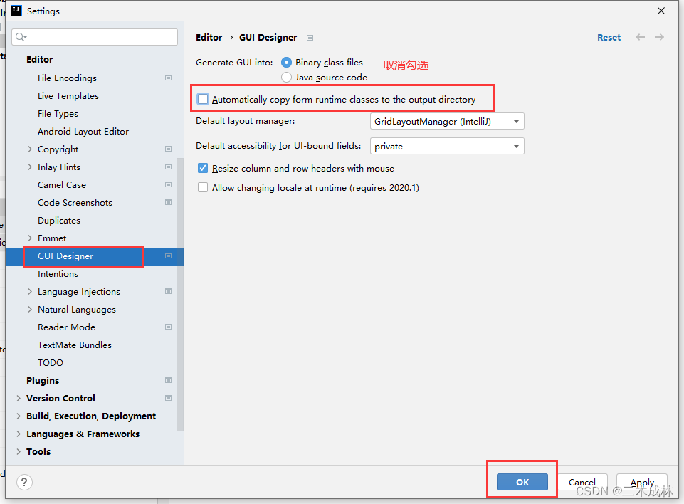 开发idea插件在提交审核时因为兼容性问题未通过