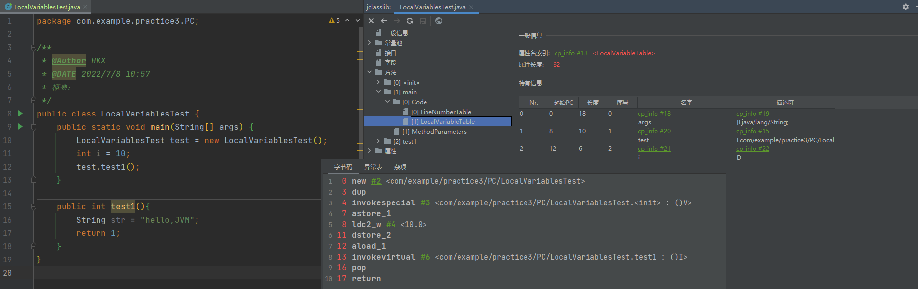 Insert picture description here