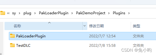 Insert picture description here