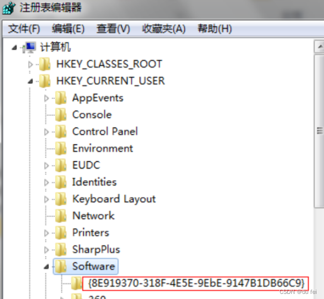 Use of transactions - Django, SQL tools