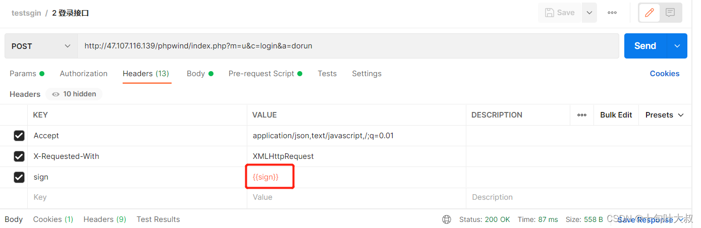 Insert picture description here