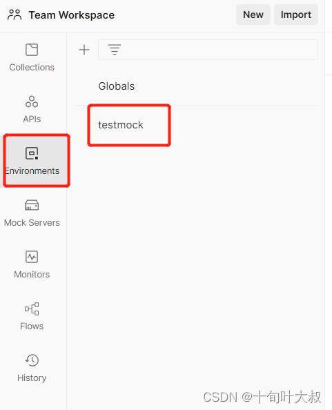 Insert picture description here