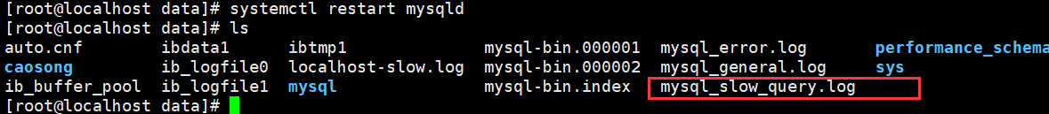 MySQL log management and full backup incremental backup and recovery