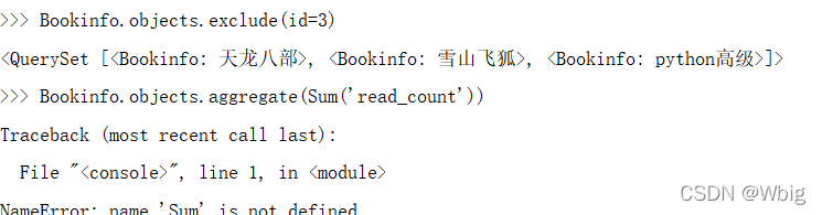 Day06-ORM字段及操作