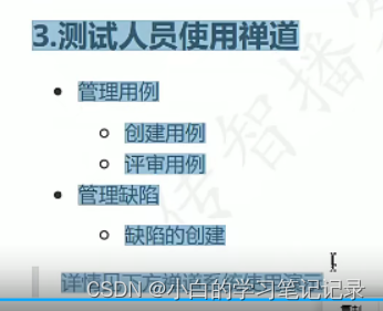  Insert picture description here 